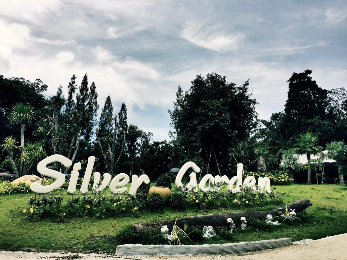 Silver Garden Resort Suan Phueng Εξωτερικό φωτογραφία